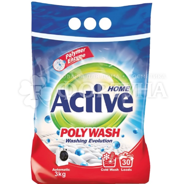 Стиральный порошок Active 3000 г Автомат Poly Wash Polymer Enzyme