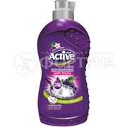 Моющее средство для посуды Active 500 мл Виноград Purple