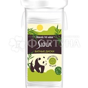 Ватные диски SIOLA 50 шт прошитые