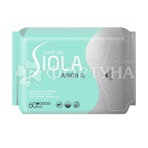 Прокладки SIOLA Silver Line 60 шт анион daily classic ежедневные