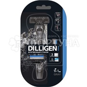 Станок DILLIGEN Gray 3 c 2 кассетами