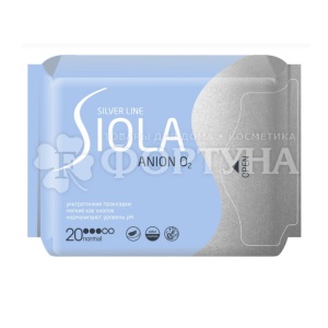 Прокладки SIOLA Silver Line 20 шт Normal дуо с анионом критические