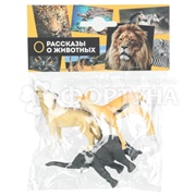 Пластизоль 3 шт Животные