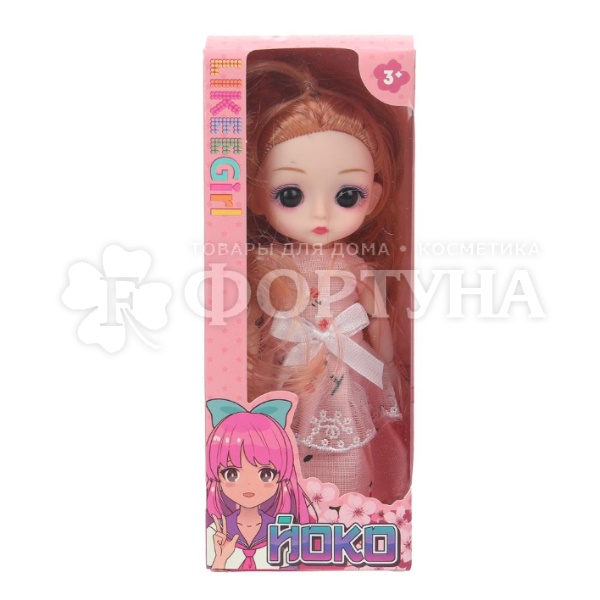 Кукла 15 см Аниме 401308