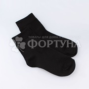 Носки 10 пар размер 25 черные женские