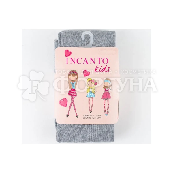 Колготки Incanto BC002 Grigio размер 092-098 детские