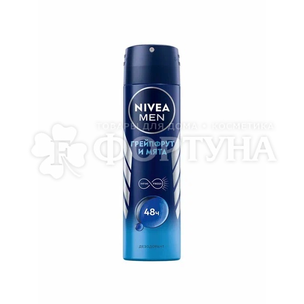 Дезодорант аэрозольный Nivea 150 мл Грейпфрут и мята MEN