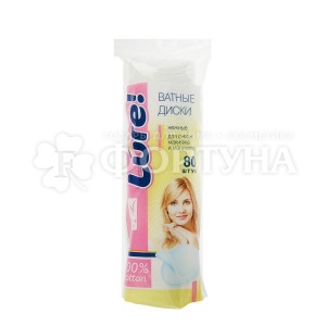 Ватные диски Lure 80 шт