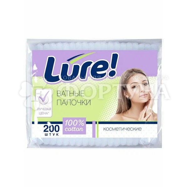 Ватные палочки Lure 200 шт пакет