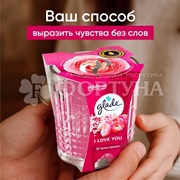 Свеча ароматическая Glade 130 г I Love you