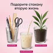 Свеча ароматическая Glade 130 г I Love you