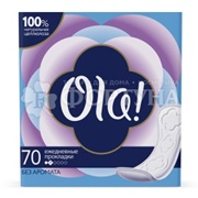 Прокладки Ola! Daily 70 шт ежедневные