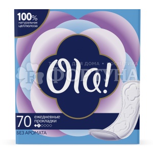 Прокладки Ola! Daily 70 шт ежедневные