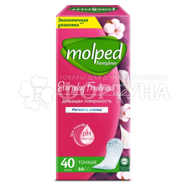 Прокладки MOLPED 20 шт Everyday Freshness ежедненые