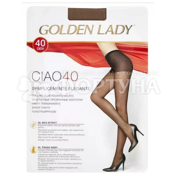 Колготки Golden Lady Ciao 40 den цвет Nero размер 4