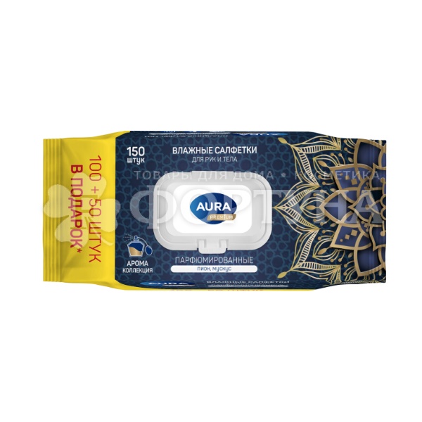 Салфетки влажные AURA 150 шт Premium парфюмированные клапан