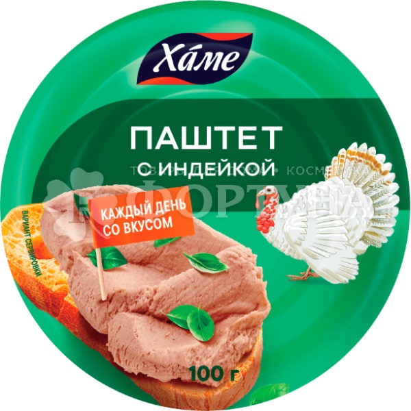 Паштет Hame 100 г с индейкой