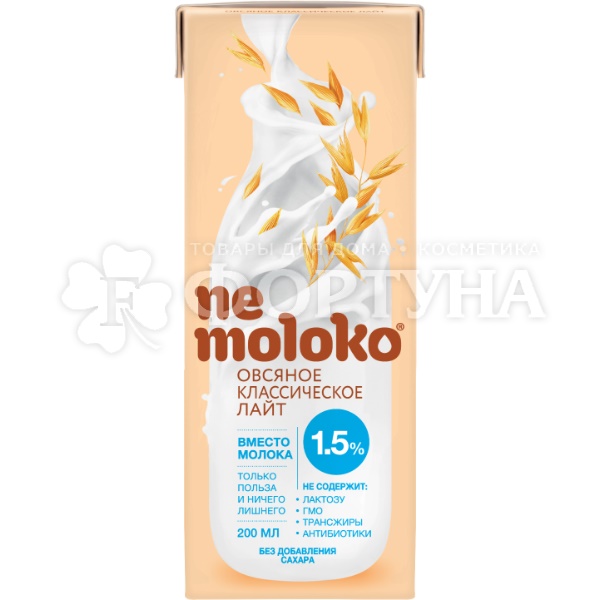Напиток Nemoloko 0,2 л овсяный классический лайт