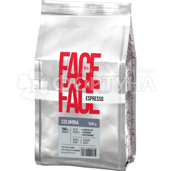 Кофе Face to Face 1 кг ''COLOMBIA'' в зернах, в мягкой упаковке