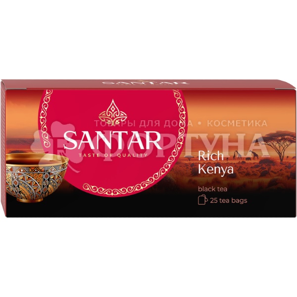 Чай SANTAR 25 пакетов Rich Kenya