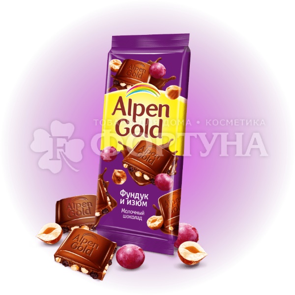 Шоколад Alpen Gold 80 г Фундук и изюм, молочный шоколад