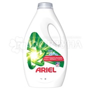 Гель для стирки ARIEL 1105 мл Горный родник
