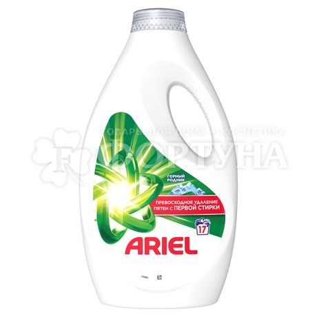 Гель для стирки ARIEL 1105 мл Горный родник