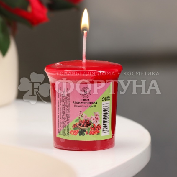 Свеча 5*4,5 см Вишневый цвет
