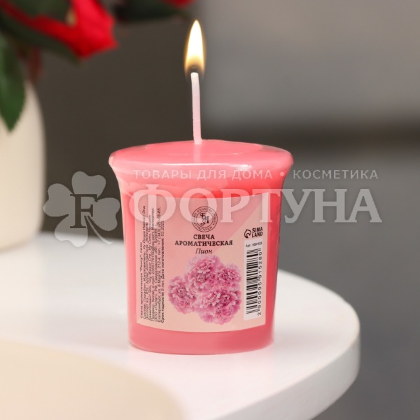 Свеча 5*4,5 см Пион