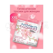 Трусы Joonies 3 шт LUXE размер XXL критические