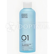 Тоник Monic BEAUTY Skin 250 мл Skin Code 01. Гиалурон. кислота и AHA/BHA/PHA