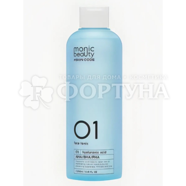 Тоник Monic BEAUTY Skin 250 мл Skin Code 01. Гиалурон. кислота и AHA/BHA/PHA