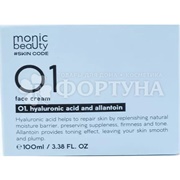 Крем для лица Monic BEAUTY Skin 100 мл Skin Code 01. Гиалуроновая кислота и аллантоин