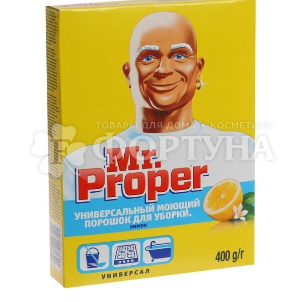 Чистящее средство Mr.Proper 400 г Лимон