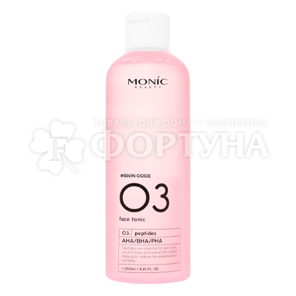 Тоник Monic BEAUTY Skin  Skin Code 03. Пептиды и AHA/BHA/PHA