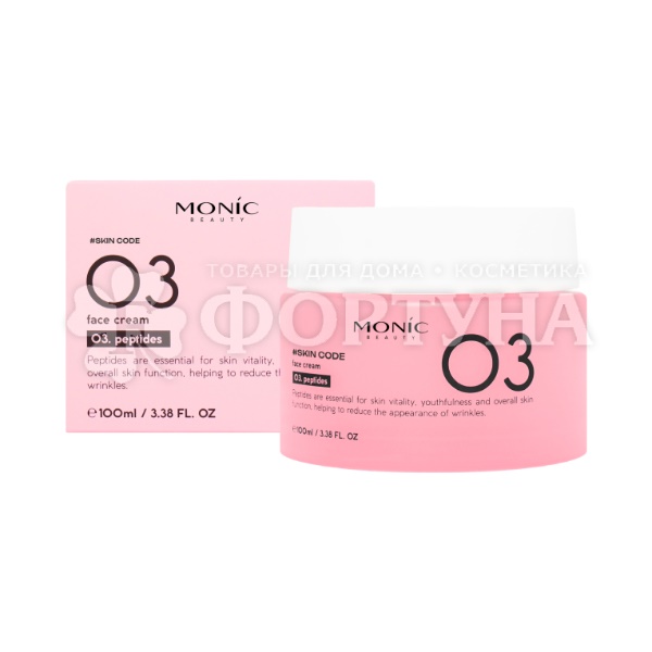 Крем для лица Monic BEAUTY Skin 100 мл Skin Code 03. Пептиды