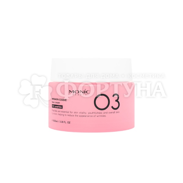 Крем для лица Monic BEAUTY Skin 100 мл Skin Code 03. Пептиды