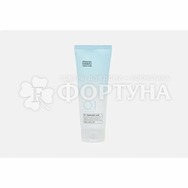Пенка для умывания Monic BEAUTY Skin 150 мл Skin Code 01. Гиалуроновая кислота