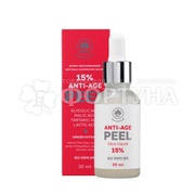 Пилинг Name Skin Care 30 мл Омолаживающий для лица с комплексом кислот 15%