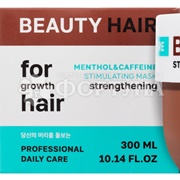 Маска для волос Name Skin Care Beauty Hair 300 мл Укрепление и рост