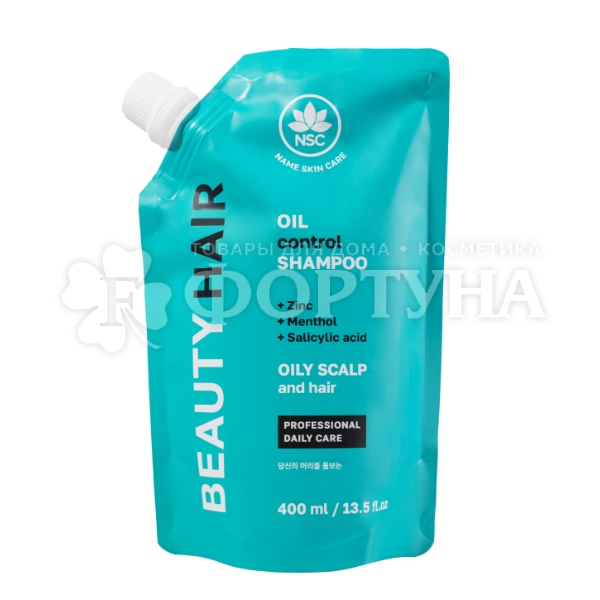 Шампунь Name Skin Care Beauty Hair 400 мл Для жирной кожи головы и волос Зап. Блок