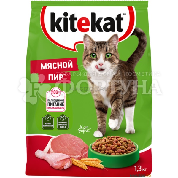 Корм для животных Kitekat 1,3 кг Мясной пир