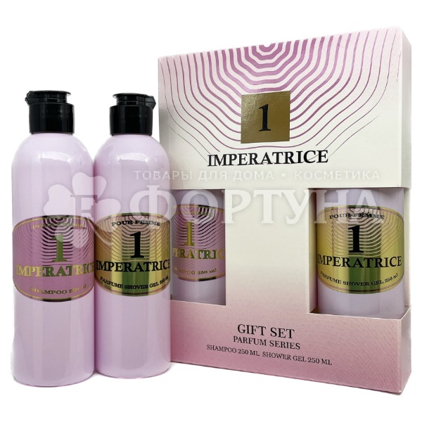 Набор Imperatrice (шампунь 250мл + гель для душа 250мл)