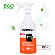 Чистящее средство WONDER LAB 550 мл ЭКО для кухонных плит и гриля