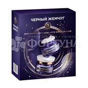 Набор Черный жемчуг Лифтинг эффект (крем 2*46 мл)