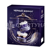 Набор Черный жемчуг Лифтинг эффект (крем 2*46 мл)