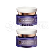 Набор Черный жемчуг Лифтинг эффект (крем 2*46 мл)