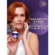 Набор Черный жемчуг Лифтинг эффект (крем 2*46 мл)