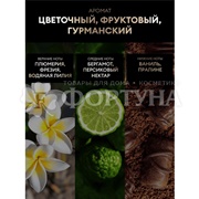Набор Тресемме Восстановления и защита (шампунь 230 мл+кондиционер 230 мл)