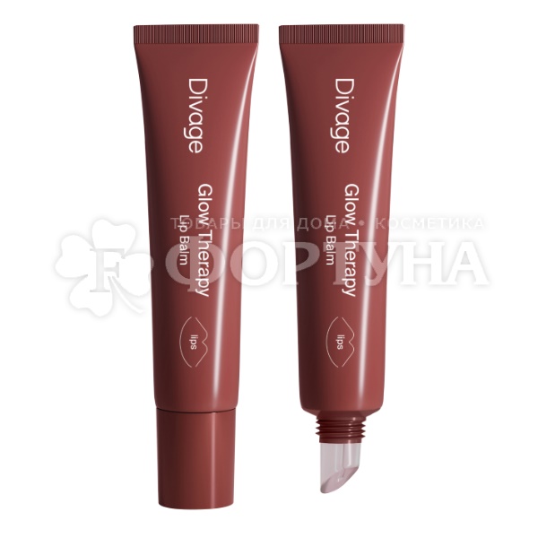 Бальзам для губ Divage пептидный Glow Therapy Lip Balm т.08 винный